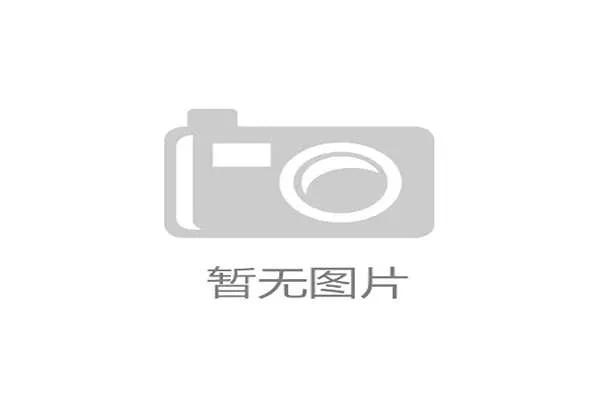 业内预测LPL赛区2025年对抗LCK胜率下滑主场迎来巨大挑战 业内预测LPL赛区2025年对抗LCK胜率下滑主场迎来巨大挑战