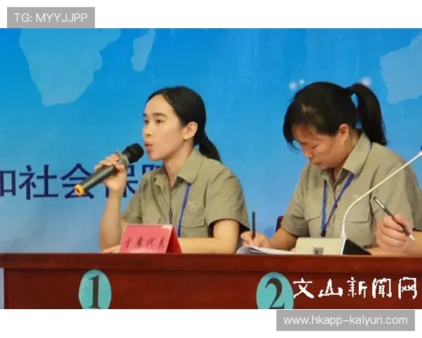 NBA球员协会维权案胜诉，劳资协议细则修订